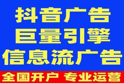案例分享：如何选择优秀的SEM外包公司