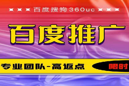 竞价SEM案例分享：教育培训行业营销策略