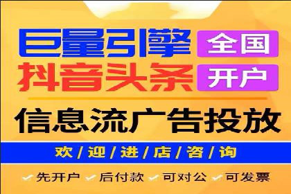 SEM运营公司案例：精准定位用户需求